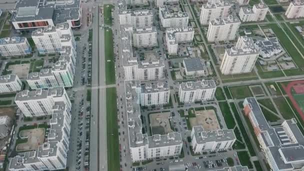 Desenvolvimento Urbano Área Residencial Acadêmico Rússia Ekaterinburg Vista Aérea Vídeo — Vídeo de Stock
