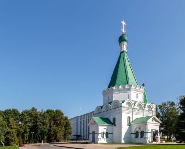 Rusya, Nizhny Novgorod - 21 Ağustos 2017: Katedrali Arch