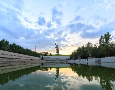 Rusya, Volgograd - 28 Ağustos 2017: Heykel vatan aramalar!