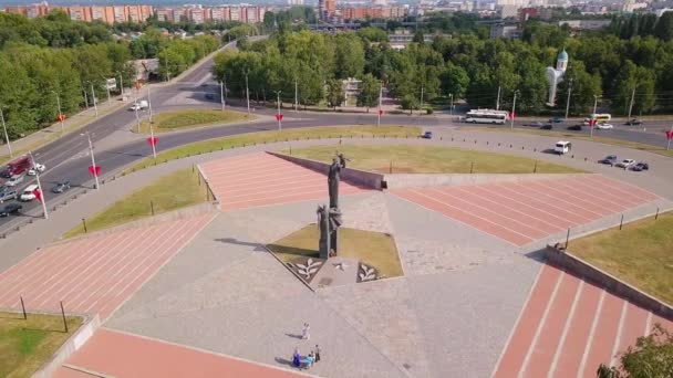 Rosja Penza Sierpnia 2017 Pomnik Waleczności Wojskowej Pracy Ludzi Penza — Wideo stockowe