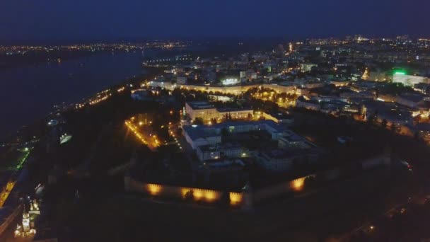 Vista Aérea Nocturna Del Kremlin Nizhny Novgorod Nizhny Novgorod Rusia — Vídeos de Stock