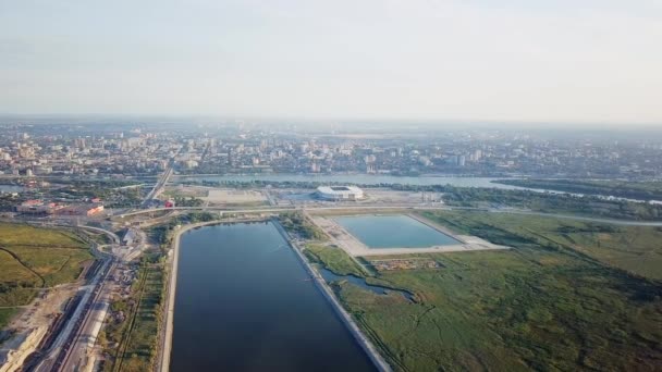 Πανοραμική Αεροφωτογραφία Του Κεντρικού Τμήματος Του Rostov Don Γήπεδο Τον — Αρχείο Βίντεο
