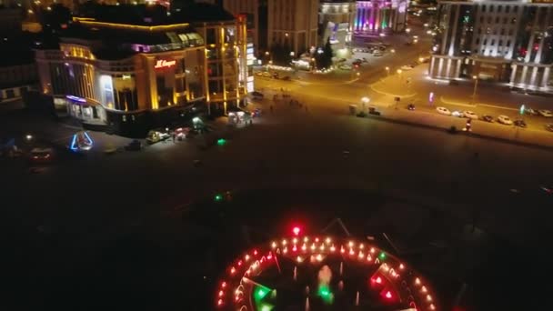 Russie Saransk Août 2017 Fontaine Chantante Sur Place Millénaire Nuit — Video