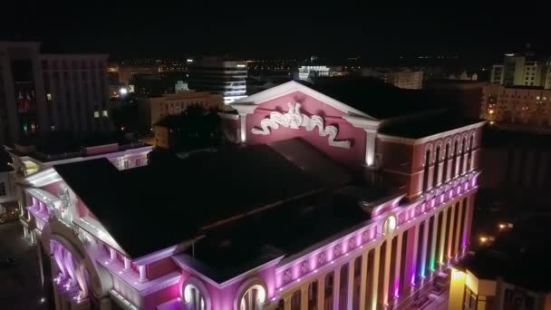 Rússia Saransk Agosto 2017 Luzes Noturnas Cidade Teatro Republicano Ópera — Vídeo de Stock