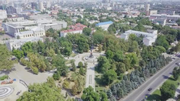 Russland Krasnodar August 2017 Denkmal Für Kaiserin Katherine Ekaterinensky Platz — Stockvideo
