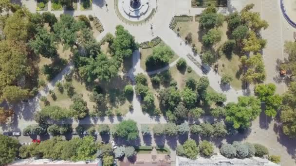 Russie Krasnodar Août 2017 Monument Impératrice Catherine Place Ekaterinensky Ville — Video