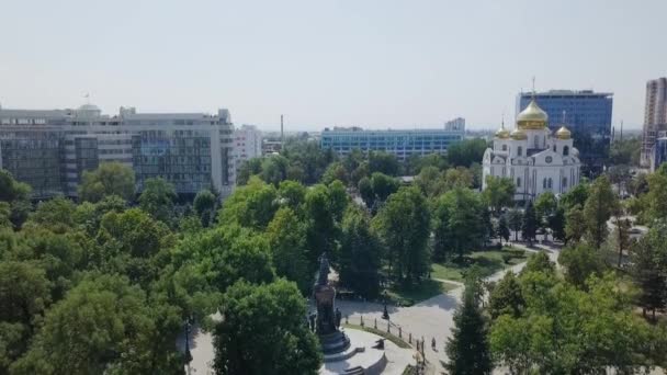 Rosja Krasnodar Sierpnia 2017 Pomnik Cesarzowej Katarzyny Plac Ekaterinensky Miasto — Wideo stockowe