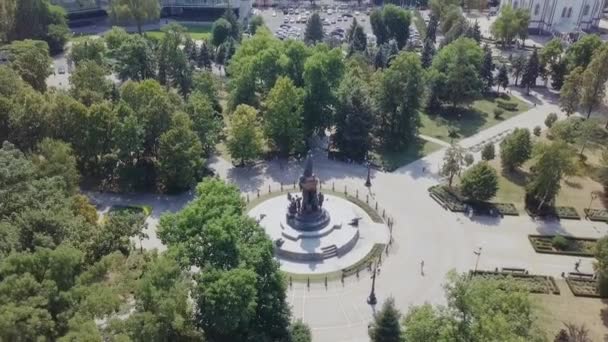 Rusia Krasnodar Agosto 2017 Monumento Emperatriz Catalina Plaza Ekaterinensky Ciudad — Vídeo de stock