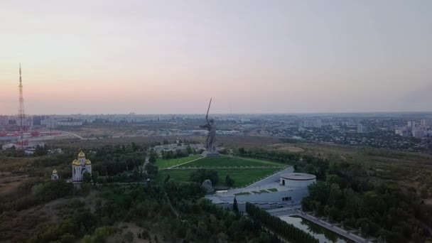 Sonnenuntergang Ansicht Der Skulptur Mutterland Berufung Kompositorisches Zentrum Des Denkmal — Stockvideo