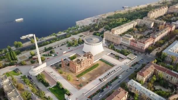 Rusland Volgograd Augustus 2017 Museum Reserve Slag Stalingrad Museum Complex — Stockvideo