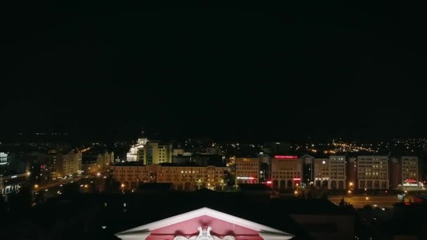 Ryssland Saransk Augusti 2017 Natt Stadens Ljus Och Republikanska Teater — Stockvideo