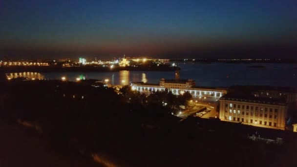 Vista Aérea Confluencia Los Ríos Oka Volga Vista Del Estadio — Vídeo de stock