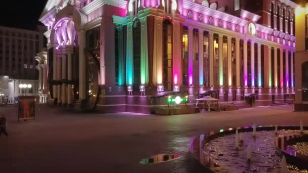 Rusya Saransk Ağustos 2017 Gece Şehir Işıkları Cumhuriyetçi Tiyatro Opera — Stok video