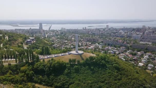 Cranes Memorial Complex Victory Park Sokolova Mountain Saratov Monumento Cidadãos — Vídeo de Stock