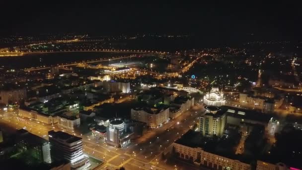 Russia Saransk August 2017 Aerial Night Panorama City 2018 World — Stock Video