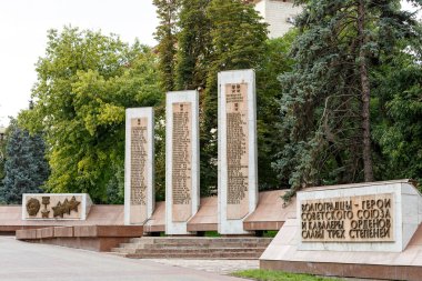 Rusya, Volgograd - 28 Ağustos 2017: Sta Savaşı Kahramanları