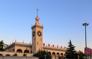 Rusya, Sochi - 02 Eylül 2017: Kule tren istasyonuna