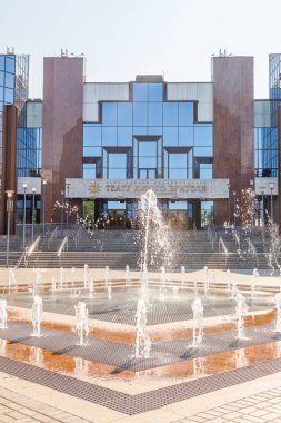 Rusya, Saratov - 27 Ağustos 2017: Bina cephe