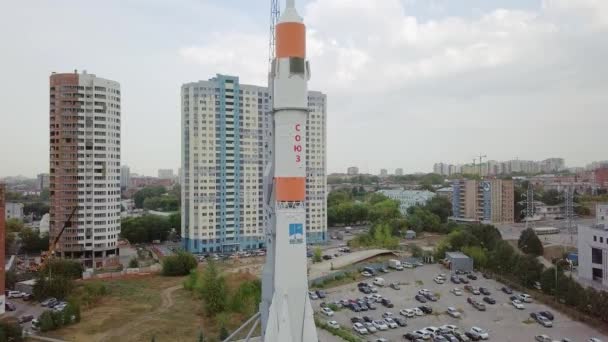 Rússia Samara Setembro 2017 Museu Centro Exposições Samara Space Monumento — Vídeo de Stock