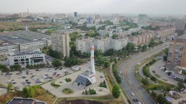 Rusia Samara Septiembre 2017 Museo Centro Exposiciones Espacio Samara Monumento — Vídeo de stock