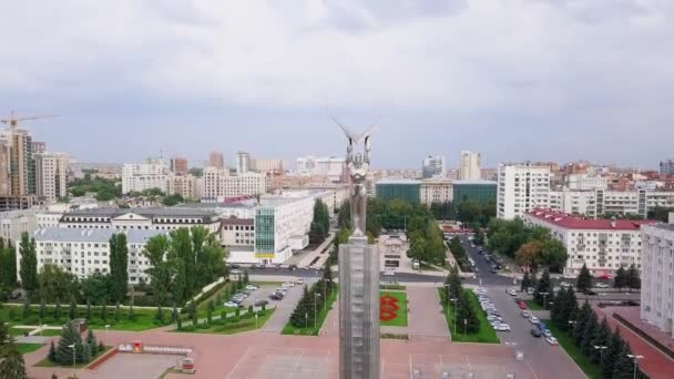 Russie Samara Septembre 2017 Vue Panoramique Place Gloire Monument Gloire — Video