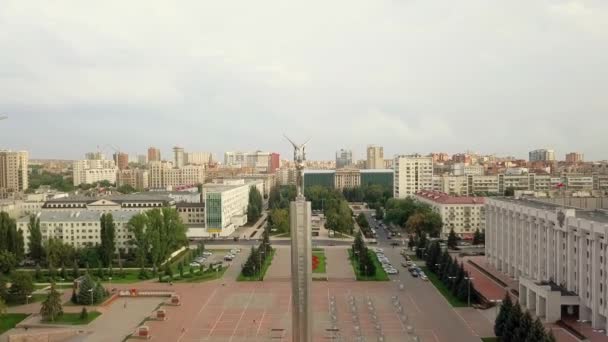 俄罗斯 萨马拉 2017年9月14日 对萨马拉地区政府的光荣和纪念碑广场的全景视图 Ultrahd — 图库视频影像