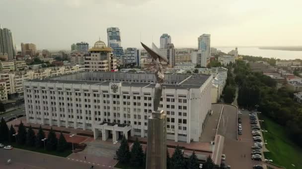 Rusia Samara Septiembre 2017 Vista Panorámica Plaza Gloria Monumento Gloria — Vídeos de Stock