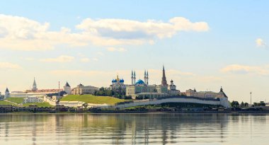 Kazan Kremlin. View from the river with reflection. Kazan, Russia clipart