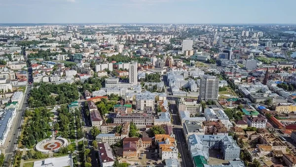 Vista panorâmica de Kazan, Rússia — Fotografia de Stock