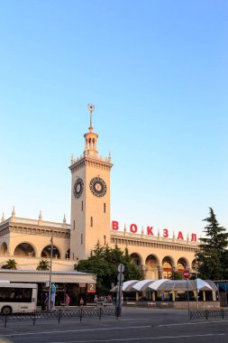 Rusya, Sochi - 02 Eylül 2017: Kule tren istasyonuna