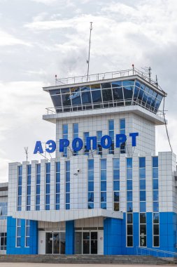 Rusya, Saransk - 26 Ağustos 2017: Sara Havaalanı'nın cephe