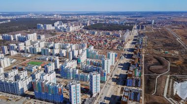 Academichesky District, Ekaterinburg Rusya Panoraması 