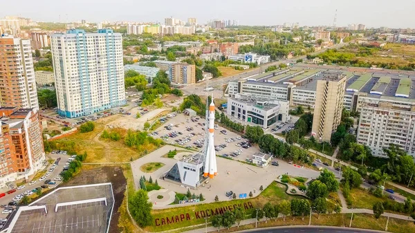 Russia Samara September 2017 Museum Exhibition Center Samara Space Monumen — Stok Foto