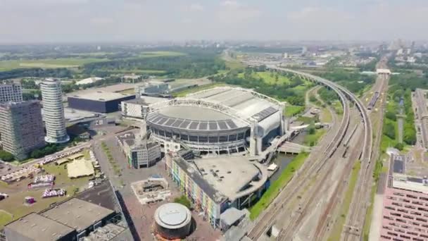 Амстердам, Нидерланды. Johan Cruijff ArenA (Амстердам Арена). Чемпионат мира по футболу 2020. 4K — стоковое видео