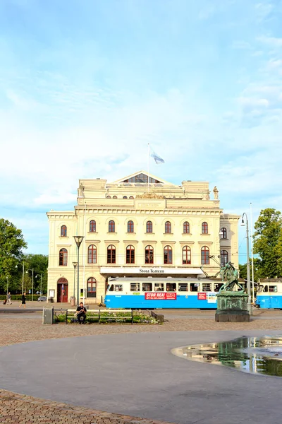 Goteborg, Svezia - 25 giugno 2019: Gran Teatro di Goteborg. "S — Foto Stock