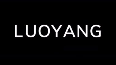 Arıza etkisinden Büyük Şehir LuoYANG doğar. Sonra televizyon kapanıyor. Alfa Kanalı Önceden Çarpıldı - Renk siyahı ile eşleştirildi