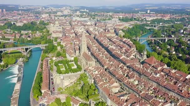 Berno, Szwajcaria. Katedra Berneńska. Historyczne centrum miasta, widok ogólny — Wideo stockowe