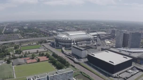 Амстердам, Нидерланды. Johan Cruijff ArenA (Амстердам Арена). Чемпионат мира по футболу 2020. 4K — стоковое видео