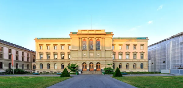 Genève, Zwitserland. Universiteit van Genève. Multidisciplinaire eenheid — Stockfoto