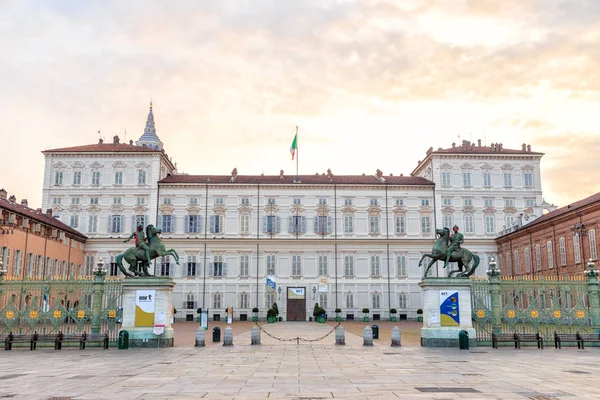 Turin, Italy - July 12, 2019: Piazzetta Reale Town Square, Royal — Stock Photo, Image