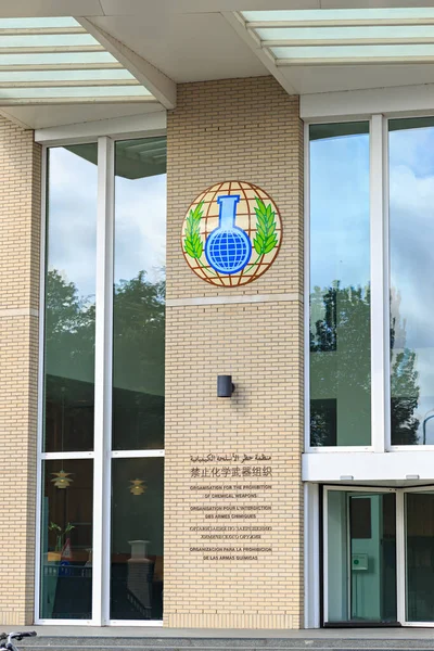 Netherlands, The Hague - July 1, 2019：Organization for the Proh — 图库照片