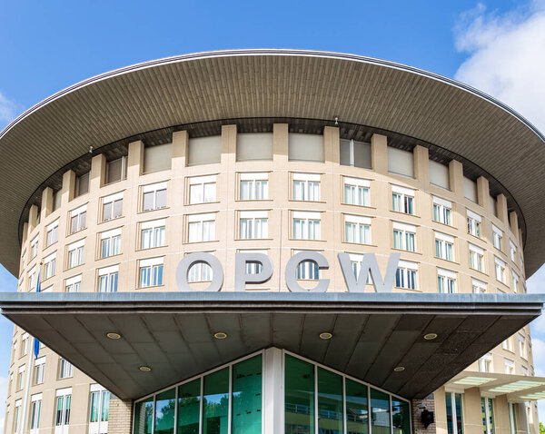 Нидерланды, The Hague - 1 июля 2019 года: Организация за Проф
