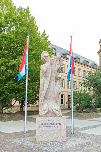 Люксембург, Люксембург - 4 июля 2019 года: памятник "Шоа" — стоковое фото