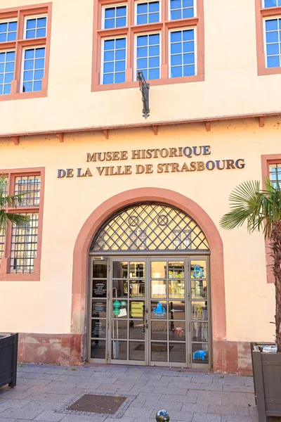 Strasbourg, France - 5 juillet 2019 : Musée historique de Strasbourg — Photo