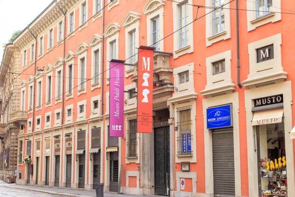 Milan, Italy - 2019 년 7 월 7 일 : Museum poldi pezzoli. GI 에 의해 설립 됨 — 스톡 사진