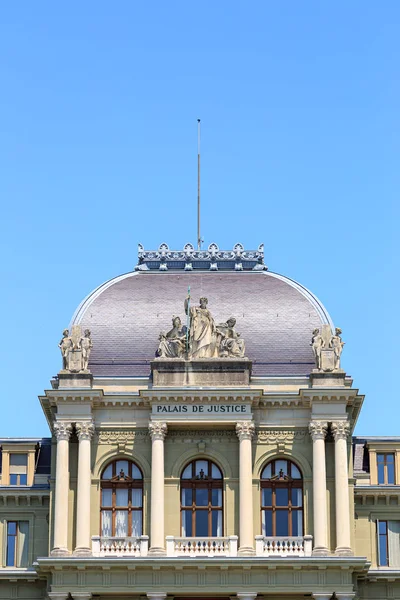 Lausanne, Suíça. Palácio da Justiça. Tribunal Federal Suíço — Fotografia de Stock