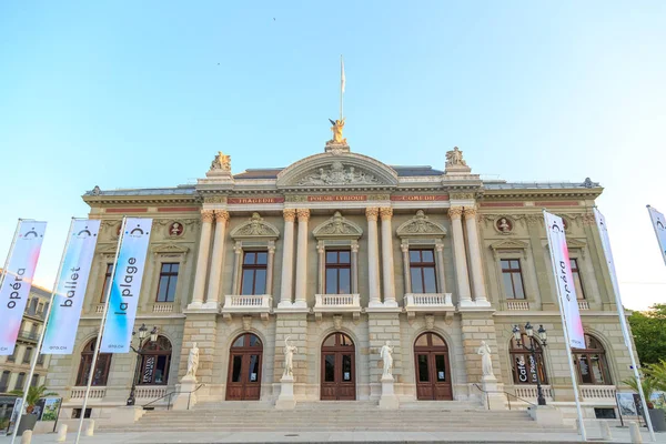 Ginevra, Svizzera - 13 luglio 2019: Gran Teatro di Ginevra — Foto Stock