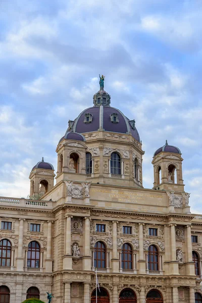 Vienna Austria July 2019 Museum Art History Kunsthistorisches Museum Wien — Stok fotoğraf