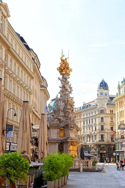 Wien Österrike Juli 2019 Pestsaulekolumnen Barock Trinity Kolonn Tillägnad Epidemin — Stockfoto
