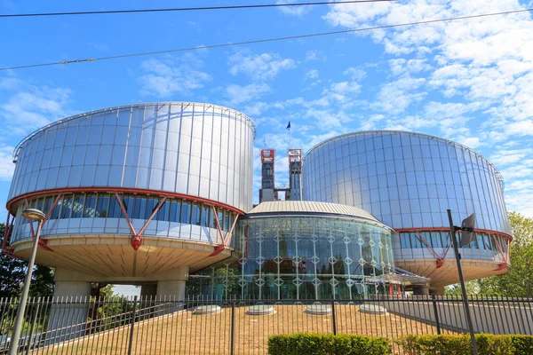 Estrasburgo França Julho 2019 Tribunal Europeu Dos Direitos Homem — Fotografia de Stock